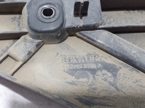 RENAULT Express IV (2021–2026) Rear bumper bracket 850453159R - 2