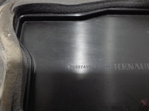 Dacia JOGGER I (2021–2026) Battery cover 244974191R - 2