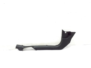 Inner sill trim - 769520594R