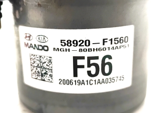 Kia Sportage (2016–2021) ABS unit 58920F1560 - 3