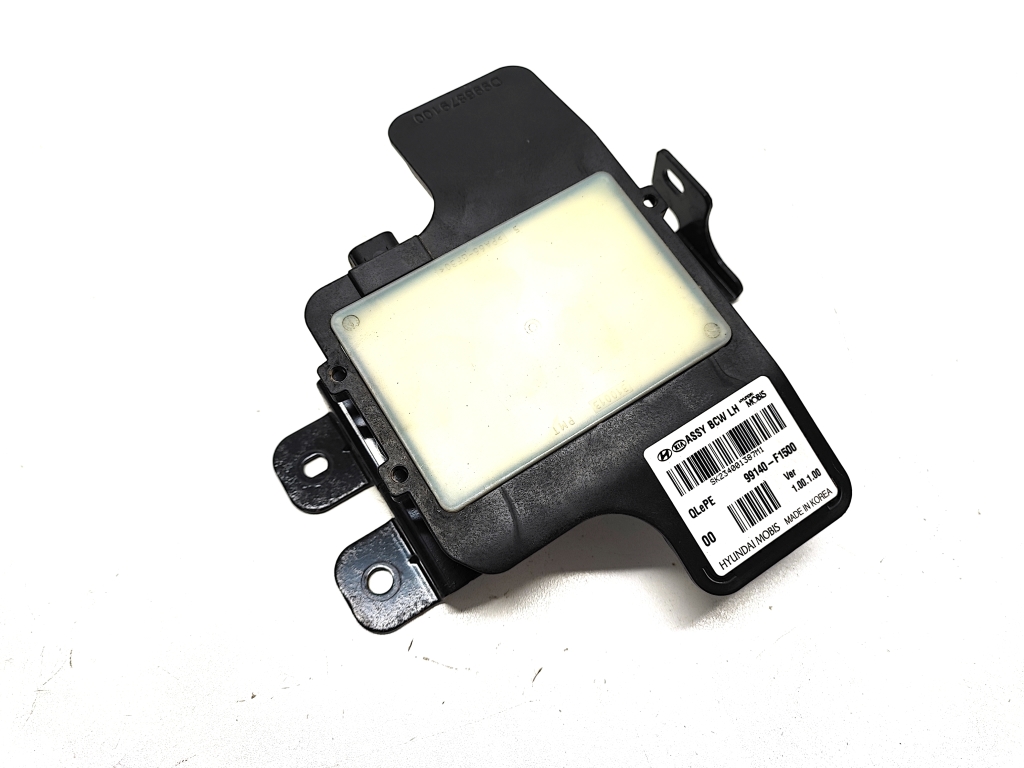 Kia Sportage (2016–2021) Aklās zonas radars Distronic D999151500