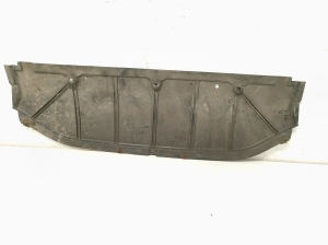   Front underbody protection  - 75892BR00A 