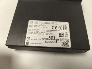 Opel Corsa F (2019–2026) Light control module 9838568380 - 4