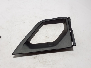 Other front door part - 808711344R