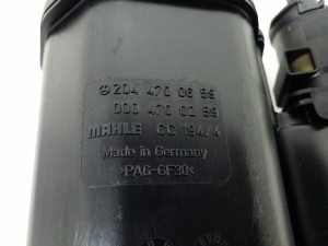 Mercedes Benz GLK-Class 204 (2008–2015) Sonstiger Behälter A2044700659 - 3