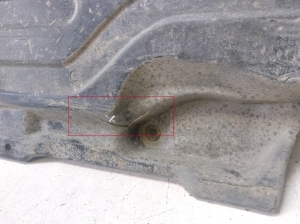 Mercedes Benz E-Class W211 (2002–2009) Unterbodenschutz A2116192238 - 2