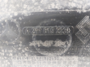 Mercedes Benz E-Class W211 (2002–2009) Unterbodenschutz A2116192238 - 4