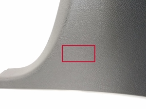 Mercedes Benz B-Class 242 (2013–2019) B-Säulen-Innenverkleidung A2466920222 - 2