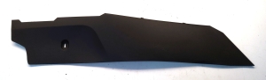 Armaturenbrett sonstiges Teil - 5F1868431B