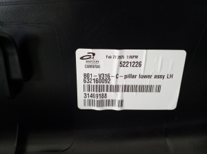 VOLVO XC40 (2017–2026) Tagumise toe sisekujundus 31469188 - 6