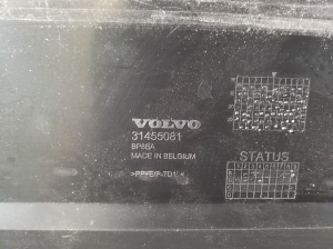 VOLVO XC40 (2017–2026) Sonstiges Teil der Heckklappe 31455081 - 3