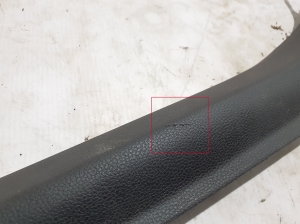 Skoda Karoq (2017–2026) Inner sill trim 575853372 - 4