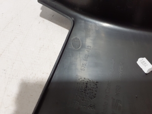 Skoda Karoq (2017–2026) Inner sill trim 575863483 - 2