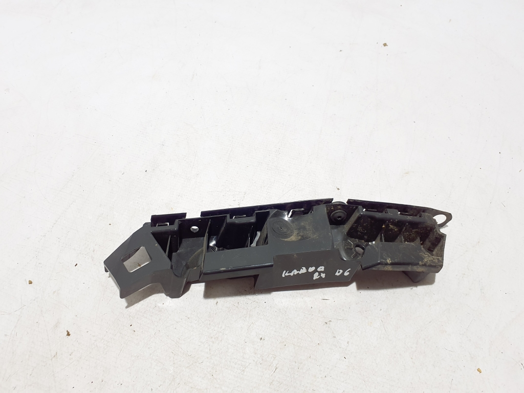 Skoda Karoq (2017–2026) Rear bumper bracket 57A807394B Skoda Karoq (2017–2026) Rear bumper bracket 57A807394B
