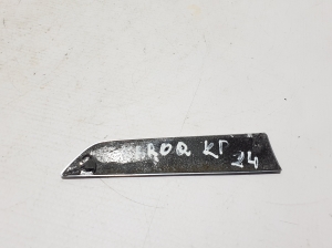 Skoda Karoq (2017–2026) Front fender molding 57A853041 - 2