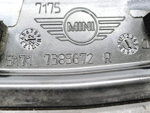 Mini Clubman F54 (2014–2026) Anderes Körperteil 7385672 - 2