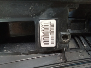 Dodge Caliber (2006–2012) Trunk lid exterior handle 751856 - 4