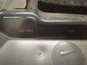 Land Rover Range Rover III (2002–2012) Trunk lid 32031759, LR025571, BHA790050 - 3