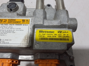 Hyundai Tucson (2015–2026) Pingemuundur 461903D100 - 4