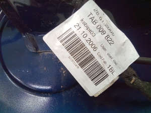 Volkswagen Fox (1987–2026) Trunk lid 5Z6827025DGRU - 3