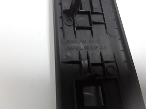 Honda CR-V (2012–2016) Inner sill trim 84262T0AA0120 - 3