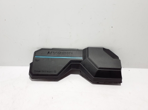Mootori ilukate - 292402M820
