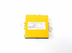Module de commande - 8943048030