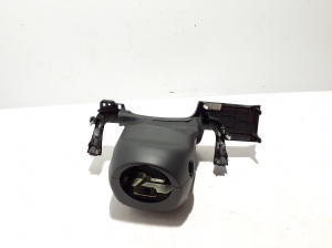   Steering column trim  - 84852N7000 