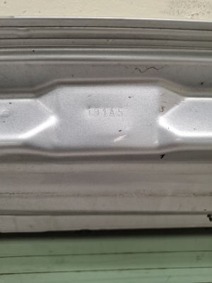 Opel Astra H (2004–2010) Trunk lid 93178817 - 4