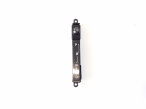 Lüliti ja selle osad - A2115420426