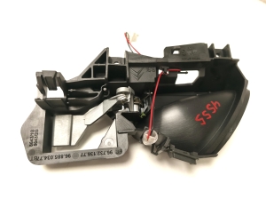 Citroen DS5 (2011–2019) Türöffner innen vorne 9673213677 - 3