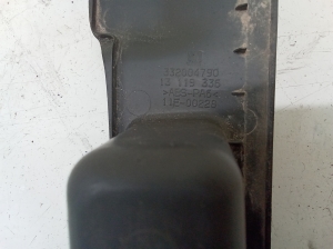 Opel Astra H (2004–2010) Sonstiges Teil der Heckklappe 13119336 - 3