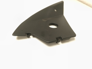 Citroen DS5 (2011–2019) Trim under the hood 9800525777 - 3