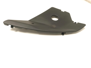Citroen DS5 (2011–2019) Trim under the hood 9800525777 - 5