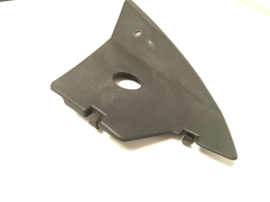 Citroen DS5 (2011–2019) Trim under the hood 9800525877 - 3