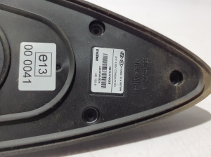 Hyundai Tucson (2015–2026) Antenne 96210N7400 - 4