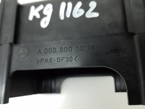 Mercedes Benz E-Class W207 (2009–2017) Sonstiger Halter A0008000018 - 2