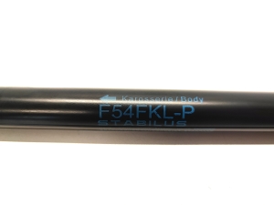 Mini Clubman F54 (2014–2026) Hood prop/gas strut F54FKLP - 2