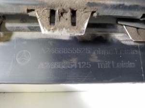 Mercedes Benz B-Class 246 (2011–2017) Sonstiges Teil der hinteren Stoßstange A2468855525 - 4