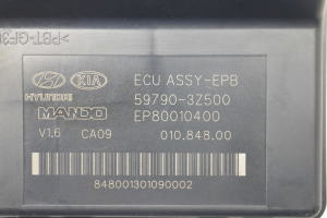 Hyundai i40 (2011–2026) Electric parking brake control module 597903Z500 - 2
