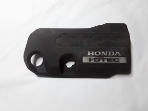 Cache moteur - R7CG32121