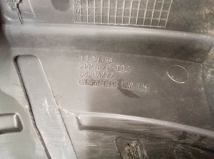 Mitsubishi Pajero IV (2006–2026) Spare wheel insert 6430A273 - 3