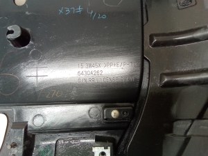 Mitsubishi Pajero IV (2006–2026) Spare wheel insert 6430A273 - 4