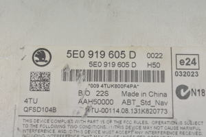 Skoda Octavia III (2013–2019) Screen 5E0919605D - 2