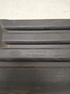 Ford Fiesta VI (2008–2017) Nebelscheinwerferhalter vorne 4M5119953A - 2