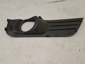 Ford Fiesta VI (2008–2017) Nebelscheinwerferhalter vorne 4M5119953A - 3