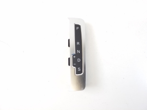 Other part of center console - 8K2713463