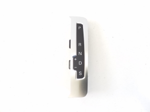 Salongi konsooli muu osa - 8K2713463