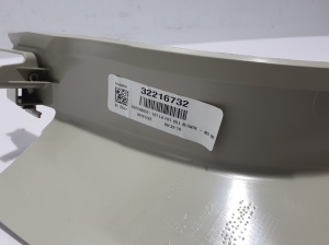 VOLVO S60 III (2018–2026) Inner sill trim 31463458 - 5