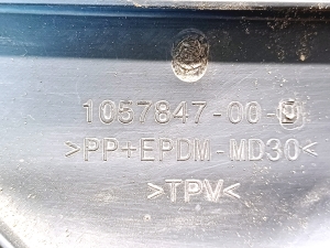 Tesla Model S S (2012–2026) Luftleitblech für den Kühler 1057847-00-D - 6